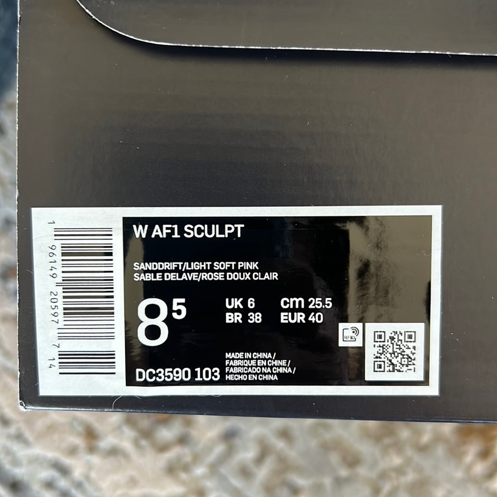 Nike Air Force 1 Sculpt Shoes - Picture 15 of 15